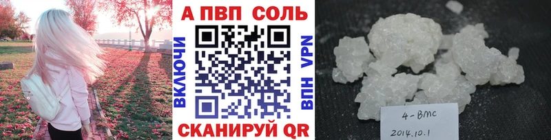 Виды наркотиков купить Зима Амфетамин  Мефедрон  Кокаин 