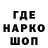 Метадон VHQ Shchedrik