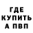 Кетамин VHQ SoundsLouder