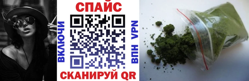 БУТИРАТ вода  Зима 