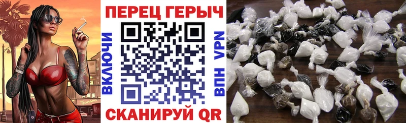 купить закладку  Зима  Героин Афган 