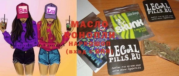 MDMA Premium VHQ Аркадак