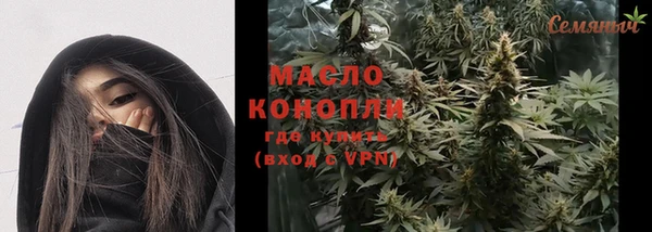 MDMA Premium VHQ Аркадак