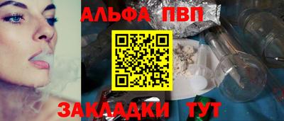 эйфоретик Кулебаки