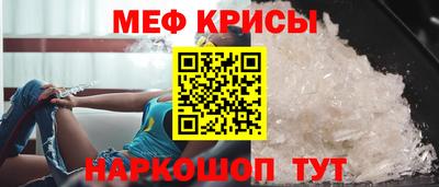 гашик Кунгур