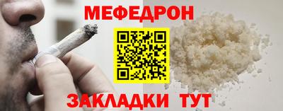 эйфоретик Кулебаки