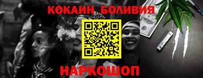 эйфоретик Кулебаки