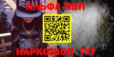 эйфоретик Кулебаки