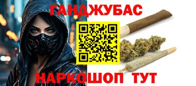 эйфоретик Кулебаки