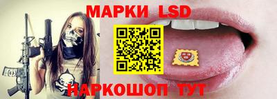 гашик Кунгур