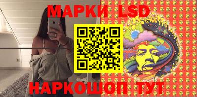 мдма Кумертау