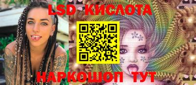 дурь Краснодар