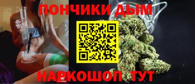 эйфоретик Кулебаки