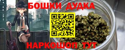 гашик Кунгур