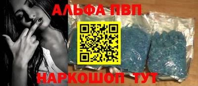 гашик Кунгур