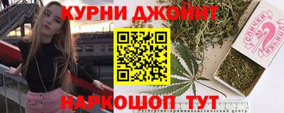 гашик Кунгур