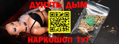 гашик Кунгур