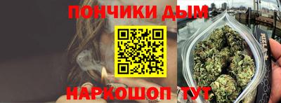 эйфоретик Кулебаки