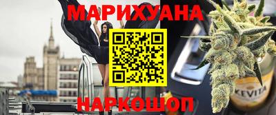 мдма Кумертау