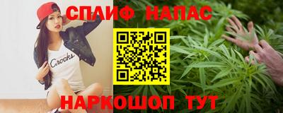эйфоретик Кулебаки