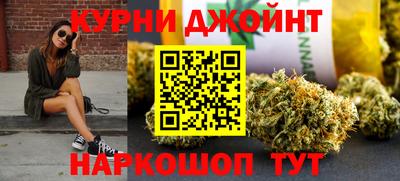 эйфоретик Кулебаки