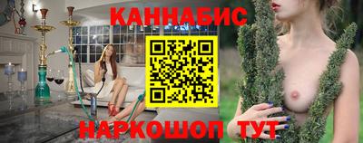 гашик Кунгур
