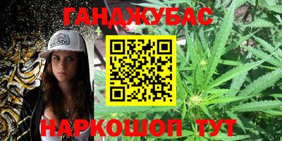эйфоретик Кулебаки