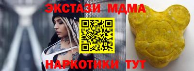 эйфоретик Кулебаки