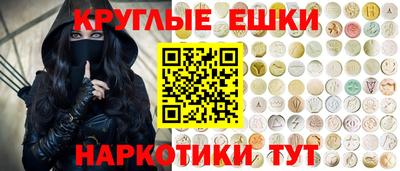 гашик Кунгур