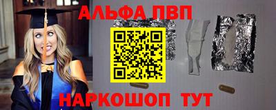 гашик Кунгур