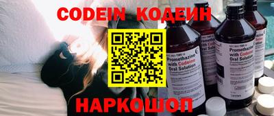 гашик Кунгур