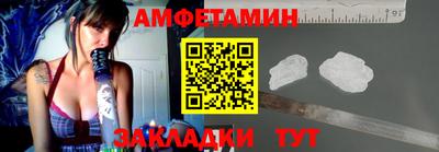 гашик Кунгур
