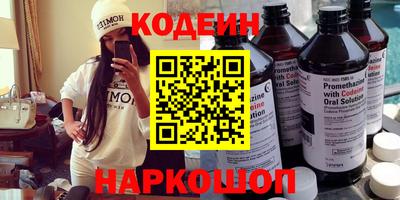 гашик Кунгур