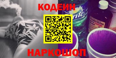 гашик Кунгур