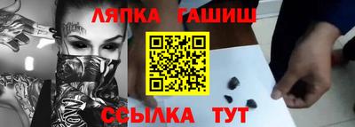 эйфоретик Кулебаки