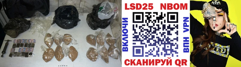 omg рабочий сайт  где купить наркоту  Зима  ЛСД экстази кислота 