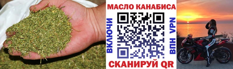 Дистиллят ТГК вейп с тгк  Зима 